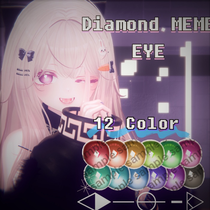 Diamond MEME Eye Texture [愛莉]