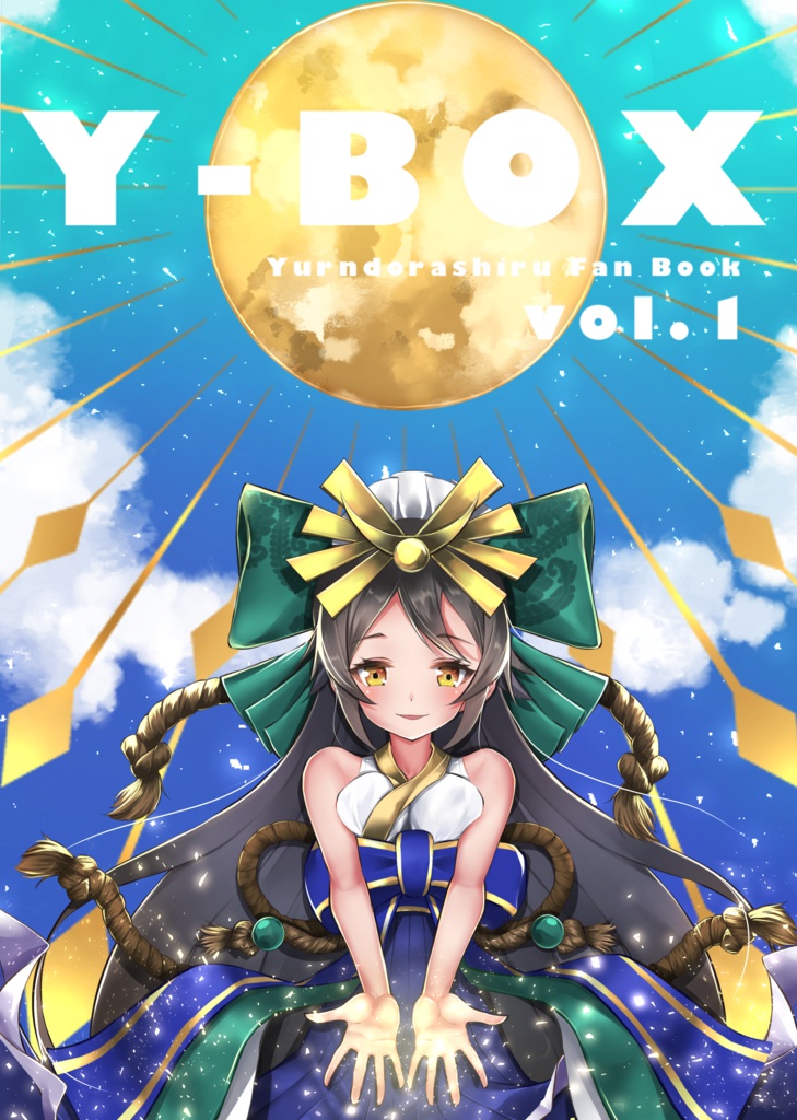 Y-BOX vol.1