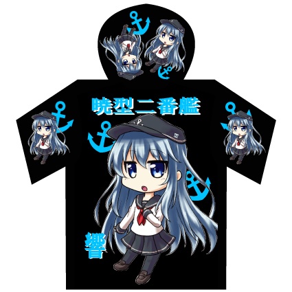 響 フード付フルカラーTシャツ