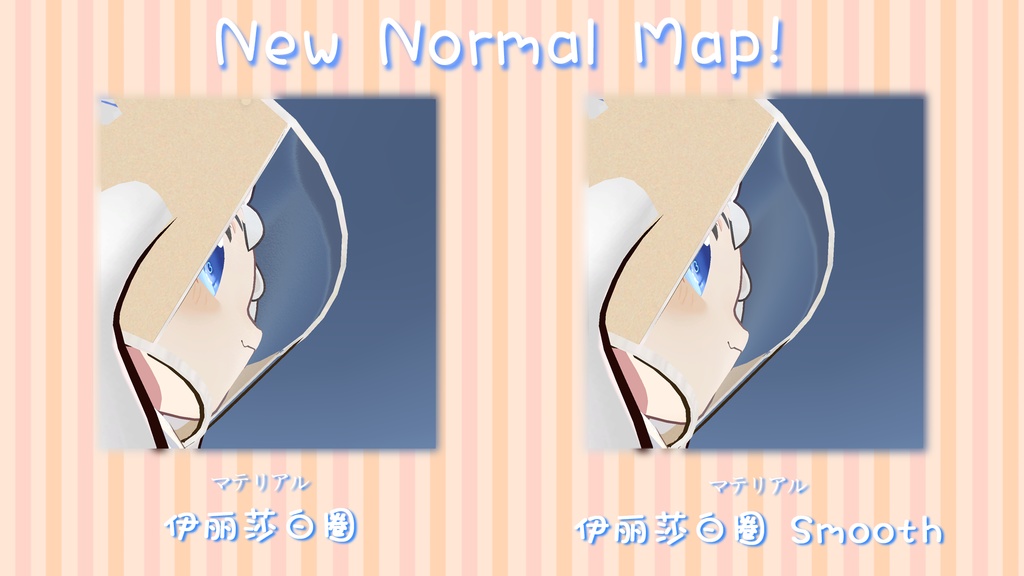 【まめひなた専用】エリザベスカラー 伊丽莎白圈