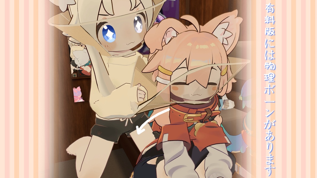 【まめひなた専用】エリザベスカラー 伊丽莎白圈