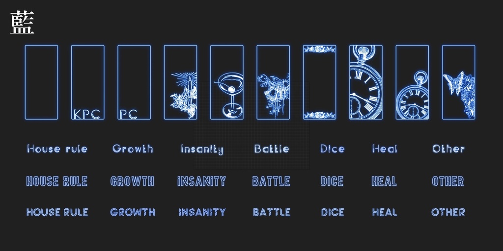 ぴかぴか光る!セッション用ネオン素材