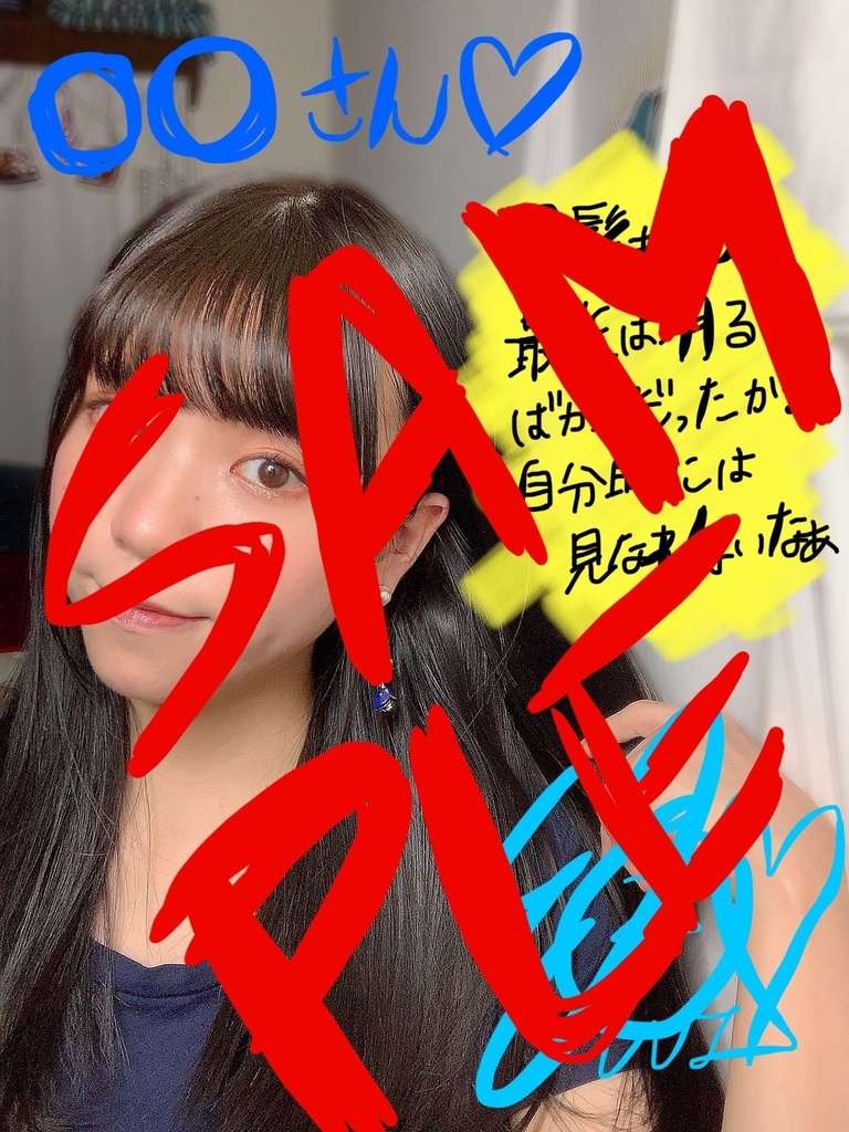 デジタルブロマイド 黒髪