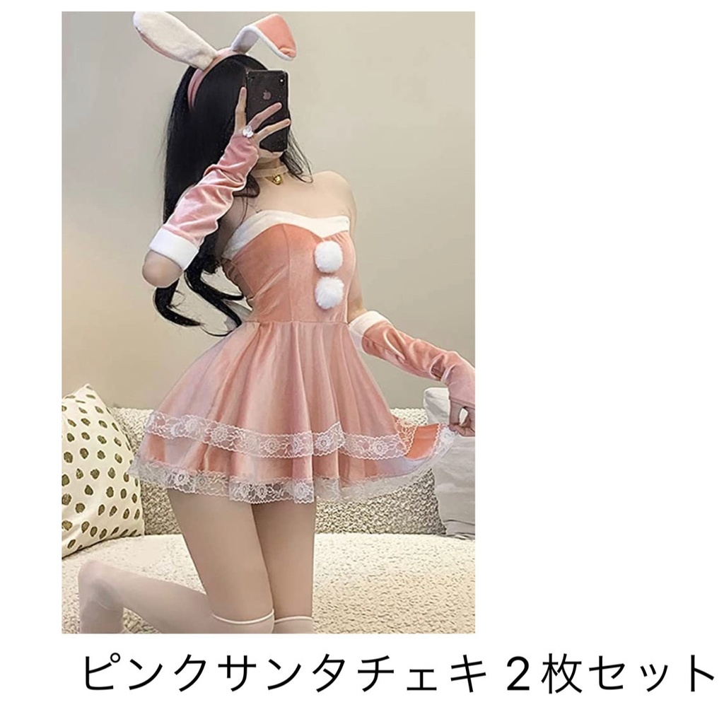 ピンクサンタ チェキ