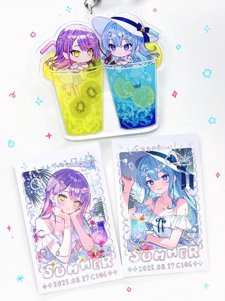 C106新刊セット - syrup rondo - BOOTH