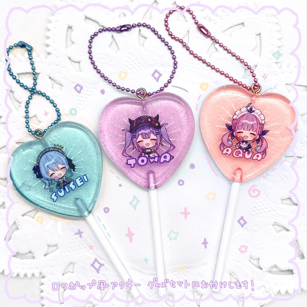 ホロクル10th スタテングッズセット【非公式】