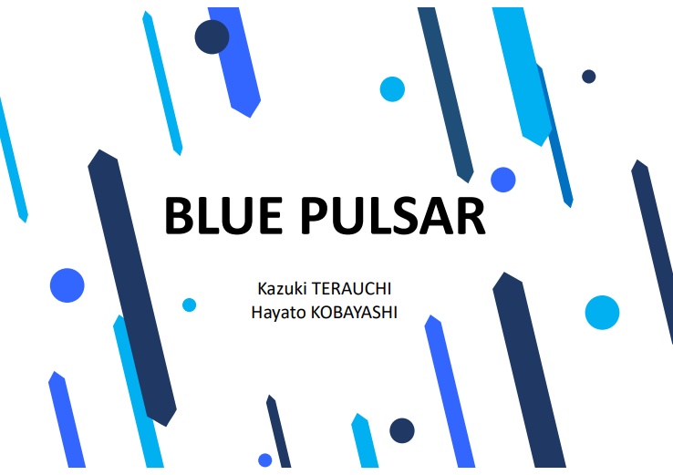 BLUE PULSAR【PDFファイルのみ】