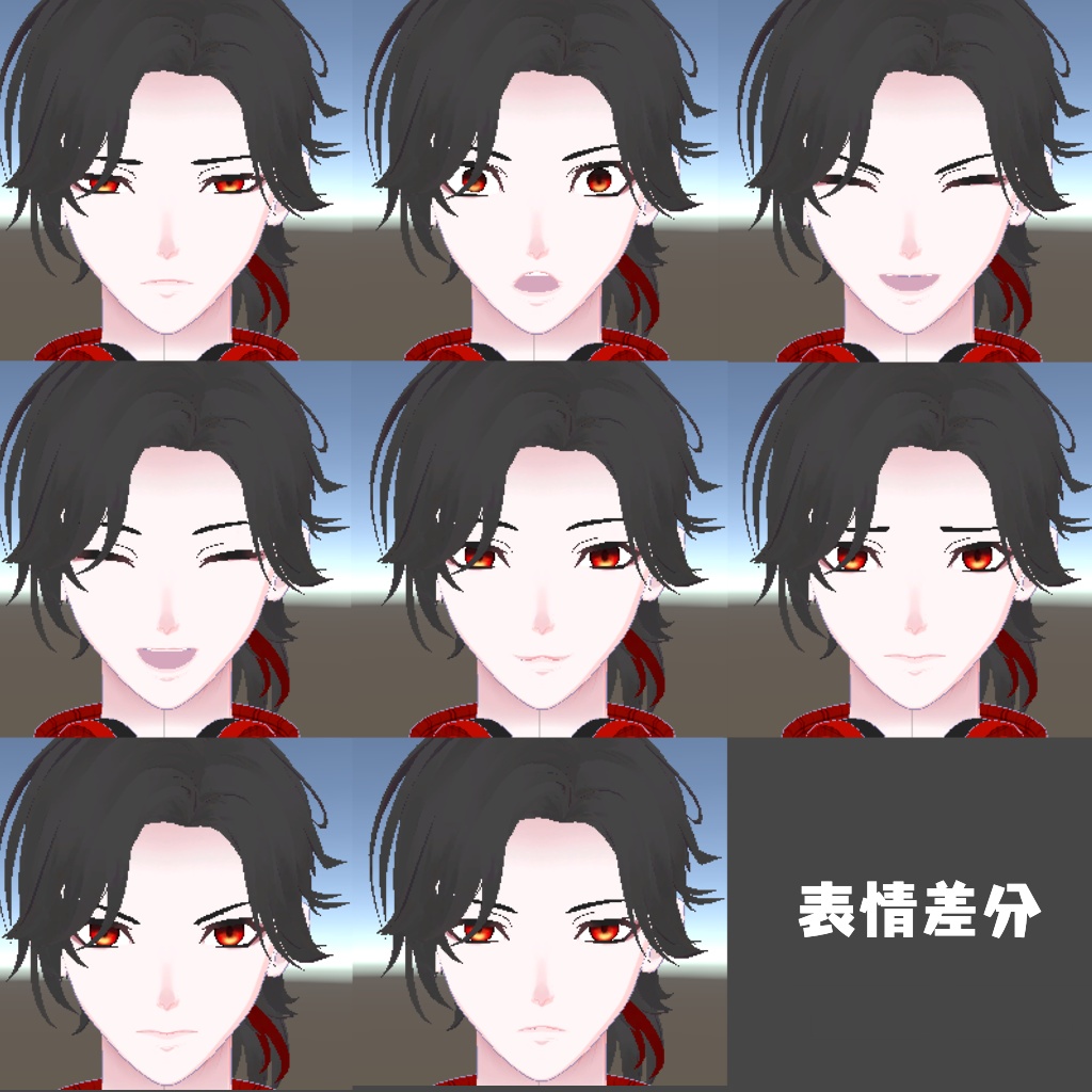 オリジナル3Dモデル じらくん