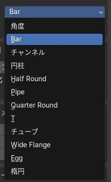 MaxStyle Modifier — 3ds Max風モディファイア(Extrude / Shell / Sweep / UVW Map)(Blender 5.2+)