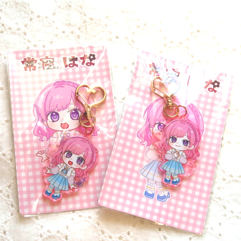 新衣装記念!アクリルキーホルダー(全2種)