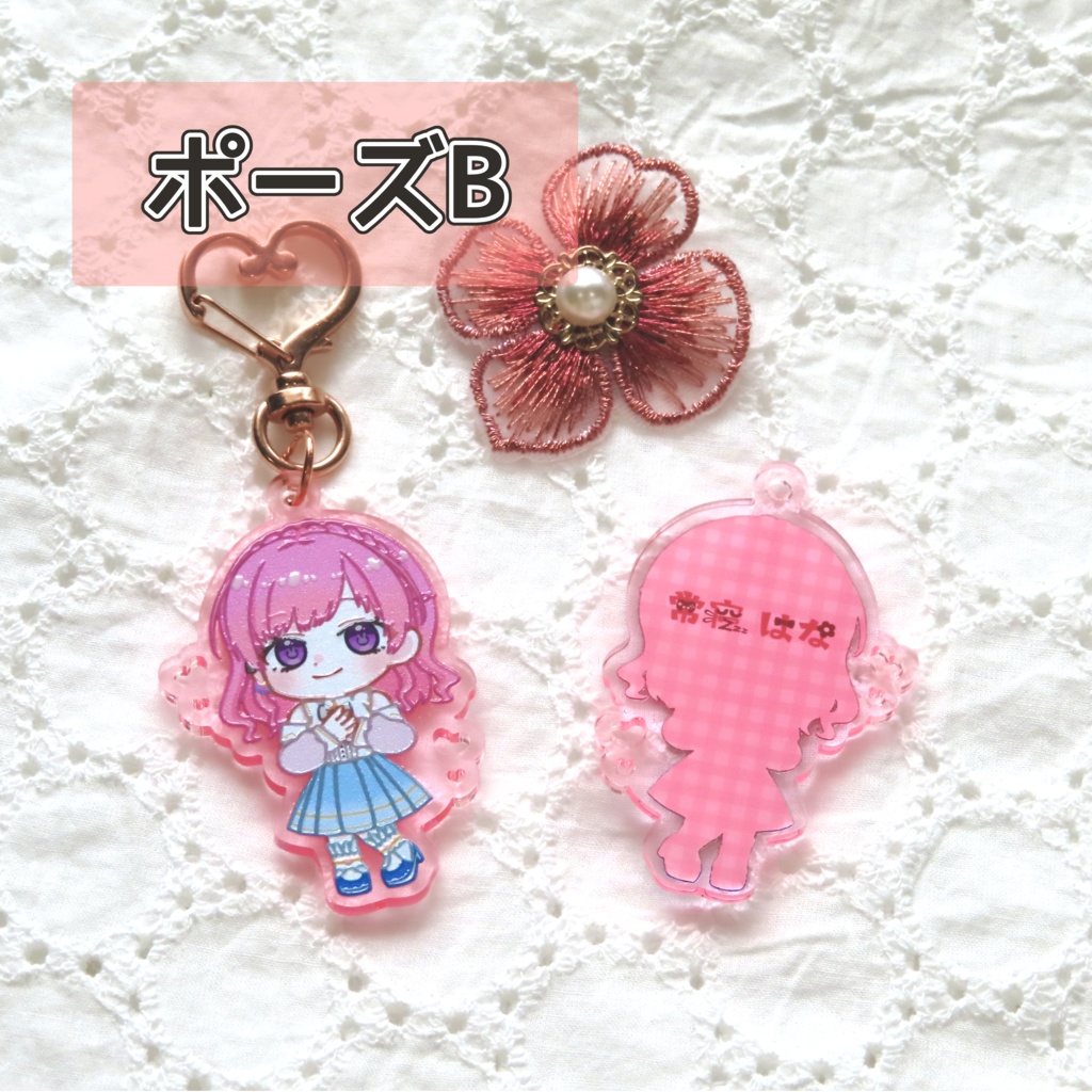 新衣装記念!アクリルキーホルダー(全2種)