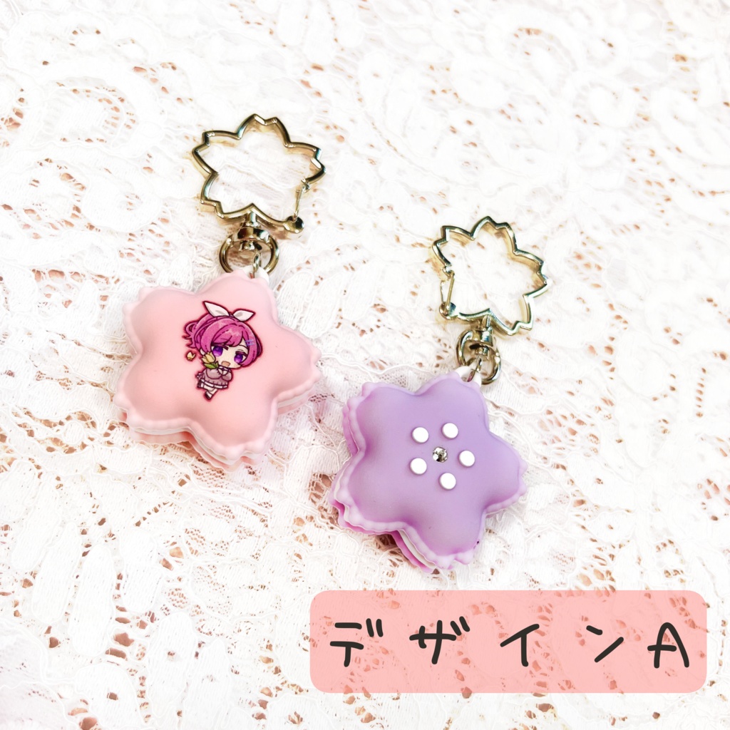 さくら型マカロンキーホルダー【全2種】
