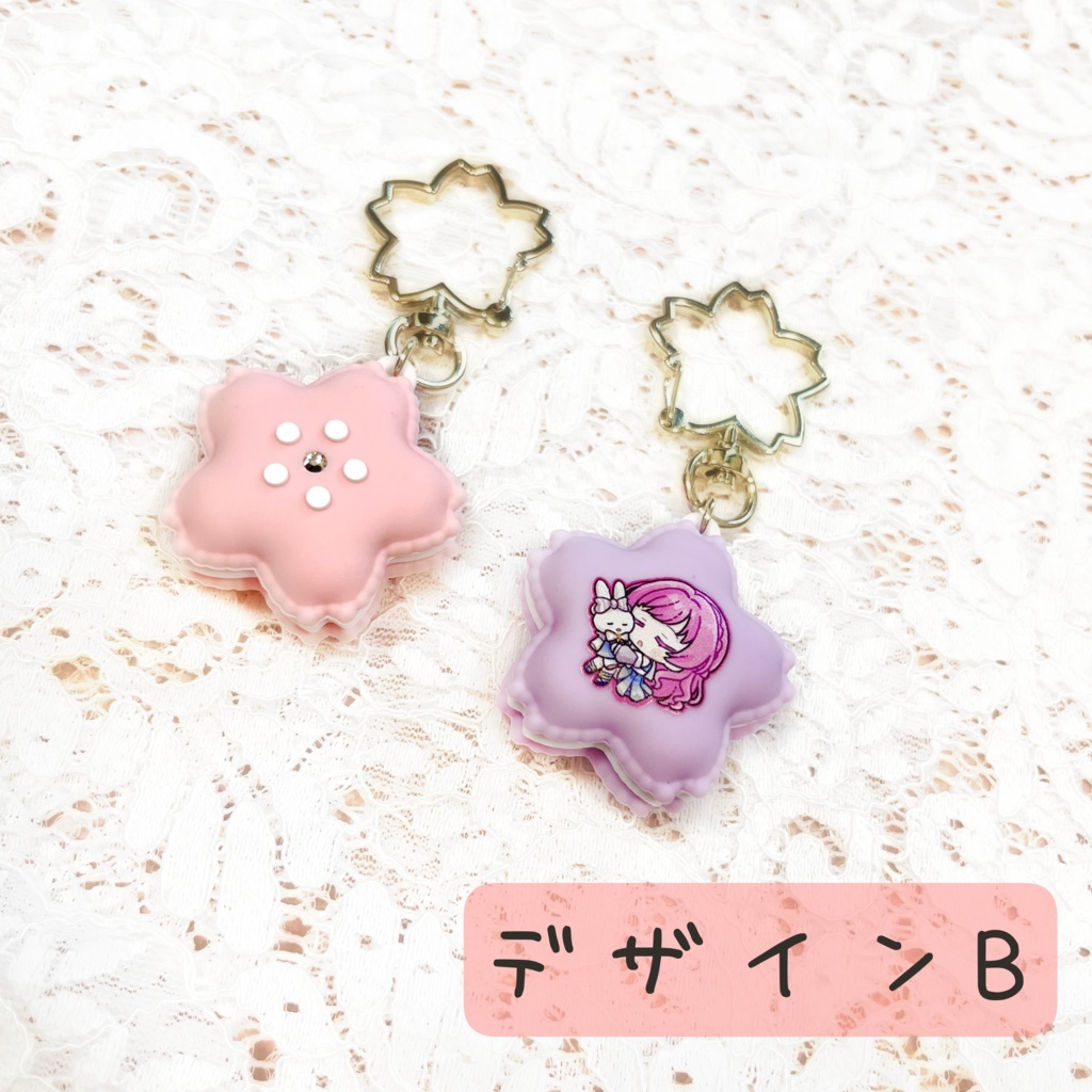 さくら型マカロンキーホルダー【全2種】