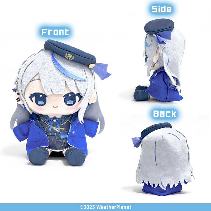 ウェザプラ着せ替えぬいぐるみ!