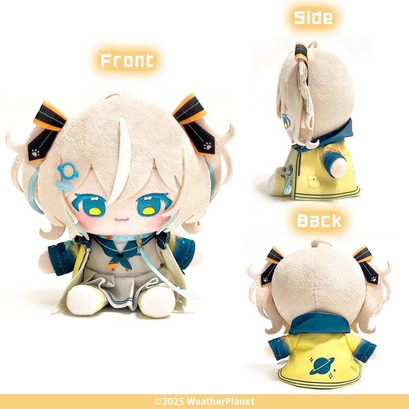 ウェザプラ着せ替えぬいぐるみ!