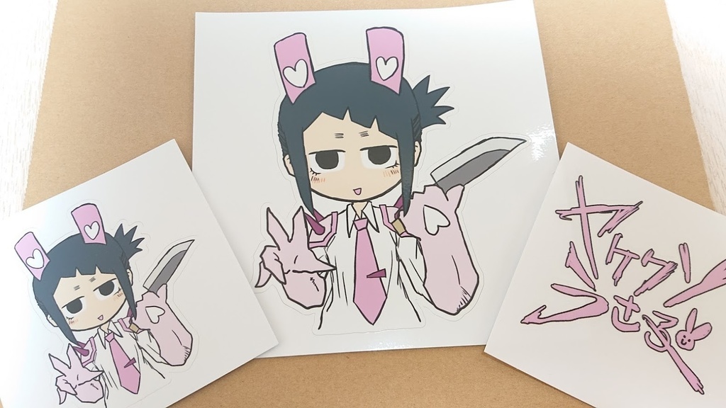ヤケクソうさ子はじめてステッカー
