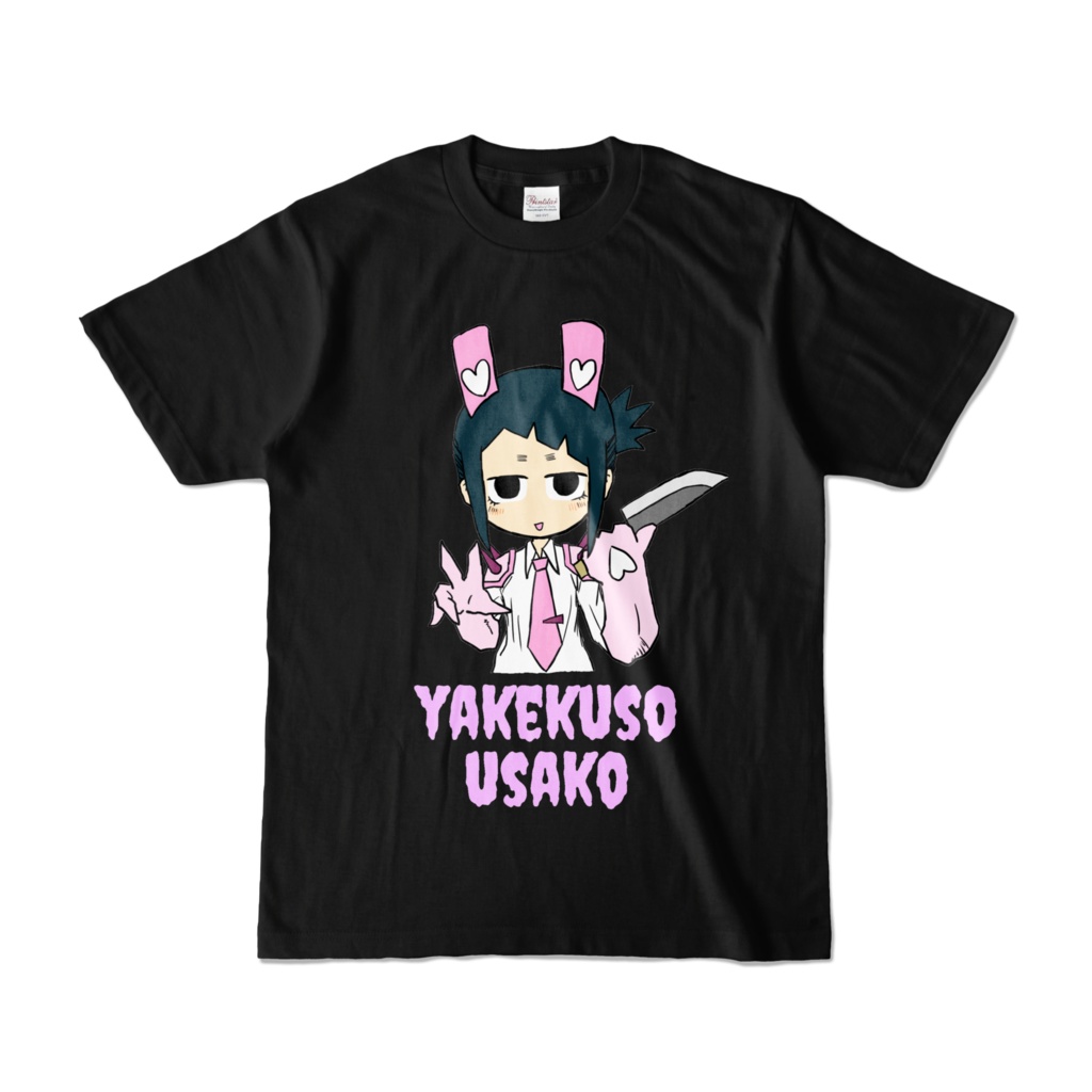 ヤケうさtee【ブラック】