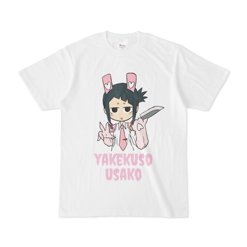 ヤケうさtee【ホワイト】