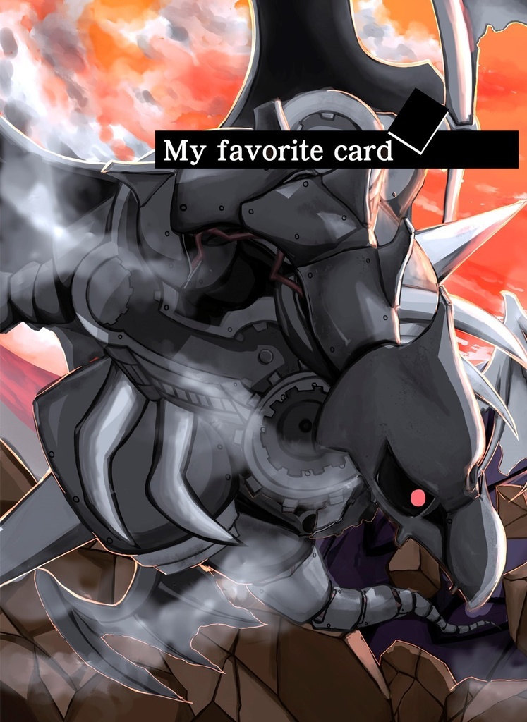 My  Favorite card