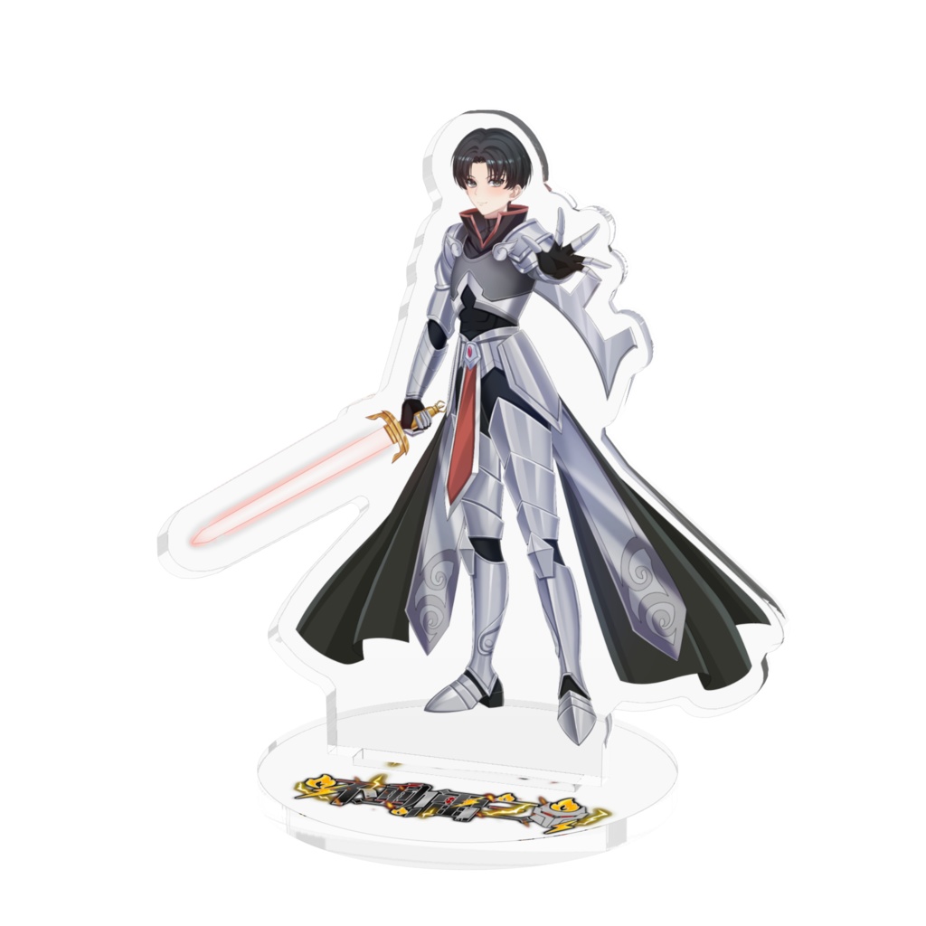 不動雷三アクリルフィギュア