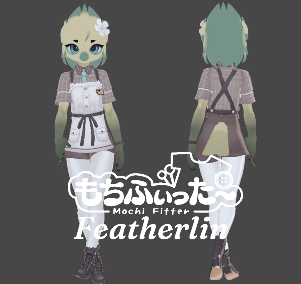 [Featherlin] Mochifitter Conversion Profile もちふぃった～変換プロファイル