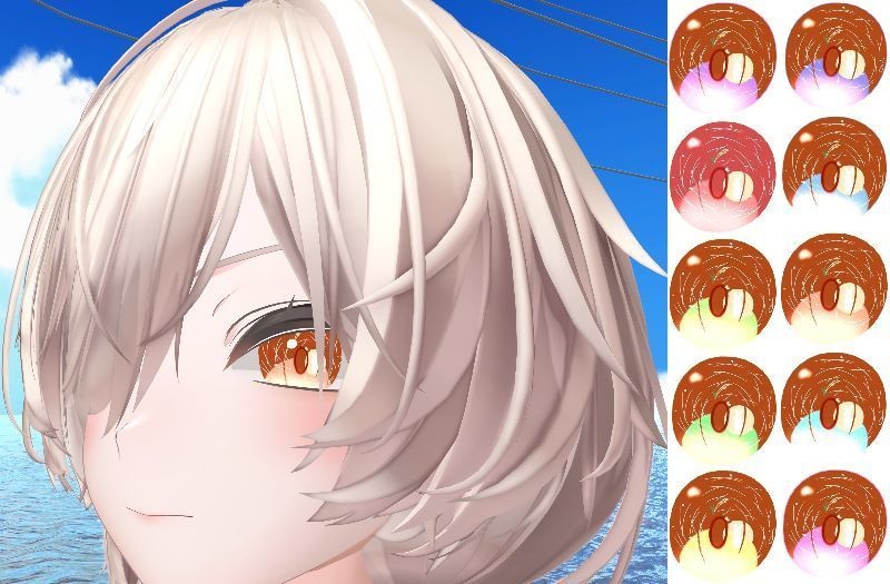 【Free/無料】moonrabbit eye【10色】