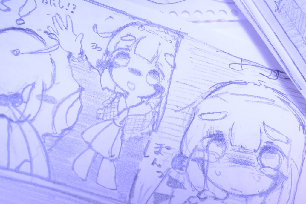 【手書きコピー本】bell.