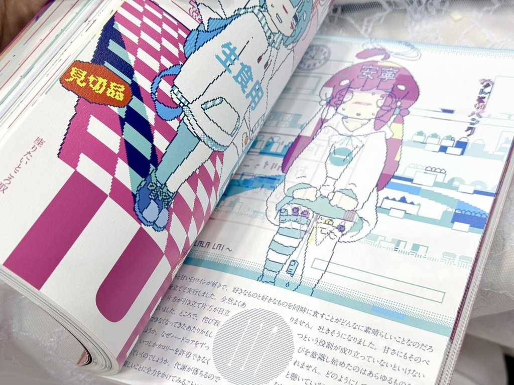 192ページフルカラー画集(2017~2024全集)