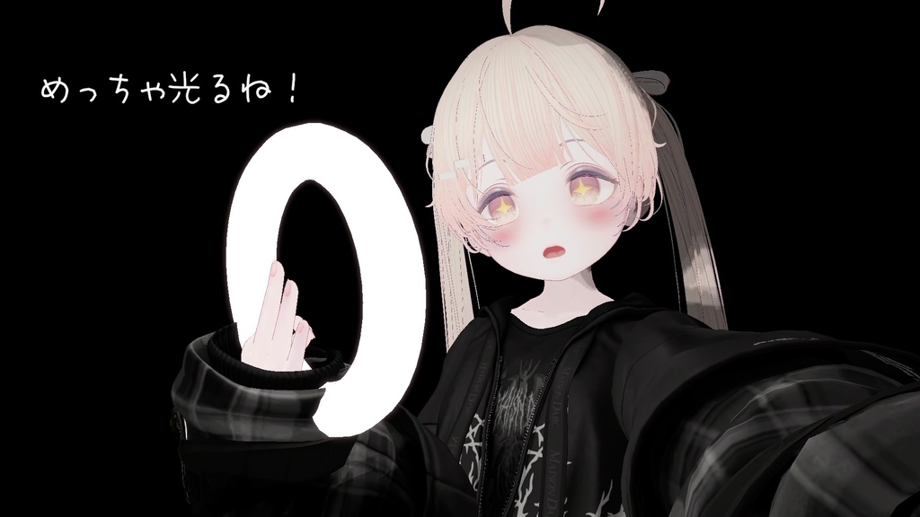 【VRChat】掴めるヘイロー / 天使の輪