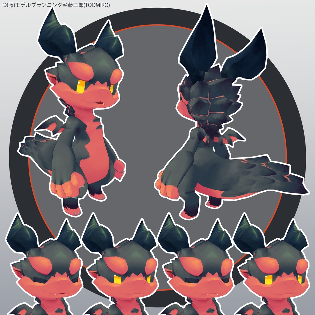 オリジナル3Dモデル 《どらのこチャッカ-Dranoko Chakka》Resonite対応