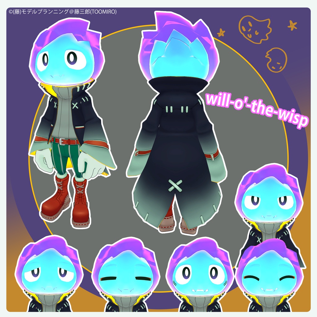 オリジナル3Dモデル 《ともしびハロルド -Tomoshibi Harold》