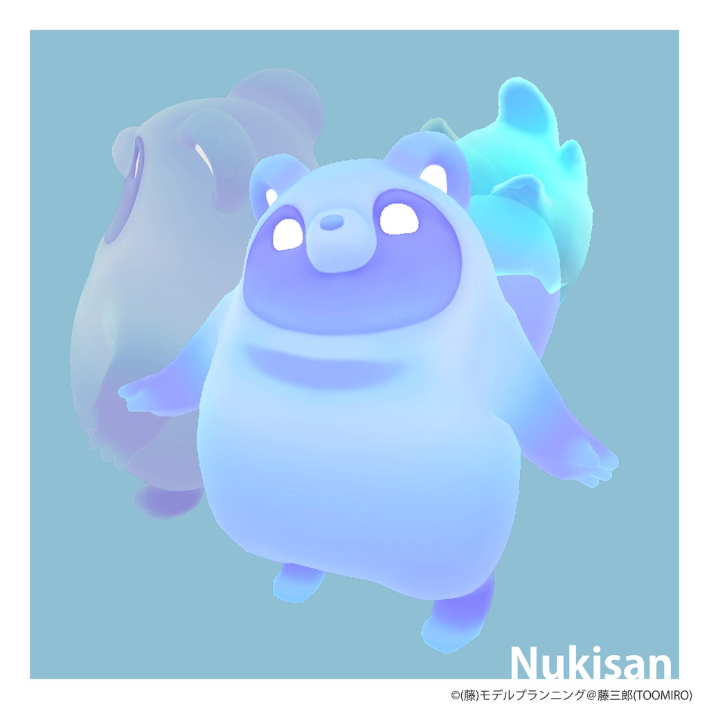 《ぬきさん - Nukisan》オリジナル3Dモデル
