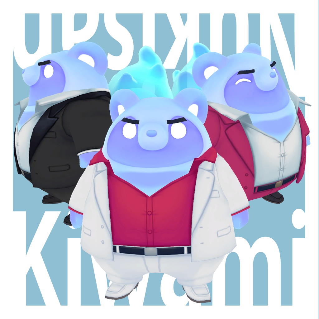 《ぬきさん専用》男気の極セット