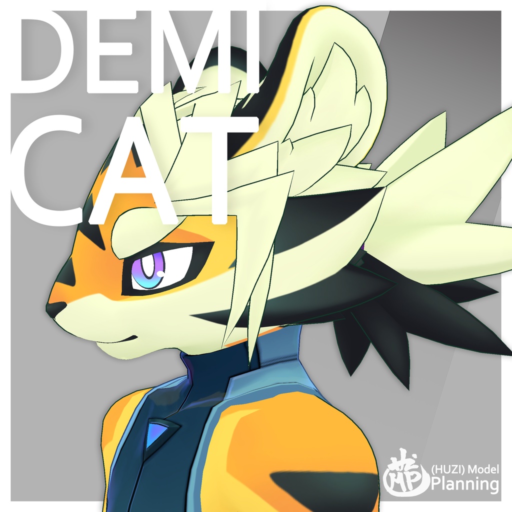 《Demicat》--オリジナル3Dモデル