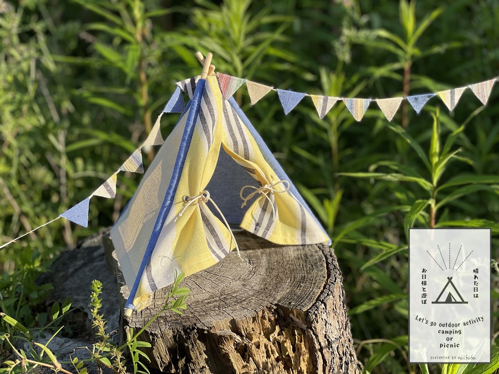 Teepee tent