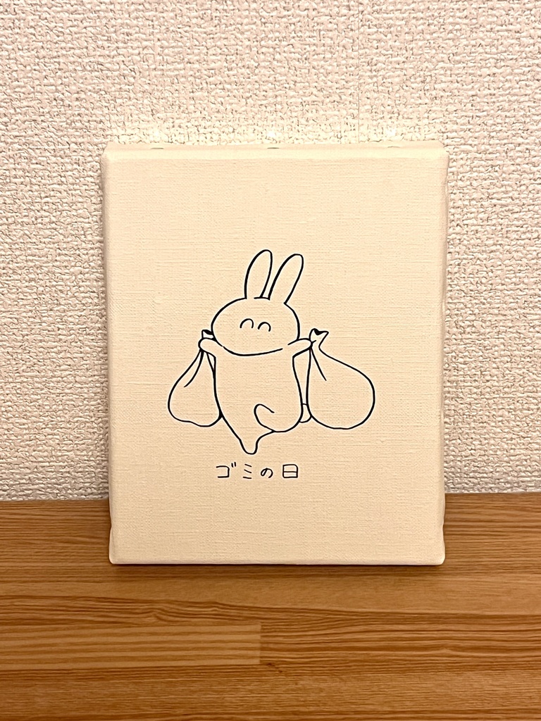 【原画】タクシーがつかまらないうさぎ_004