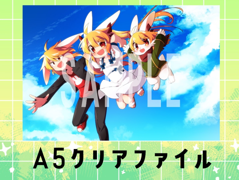 赤山やまと5周年記念グッズセット