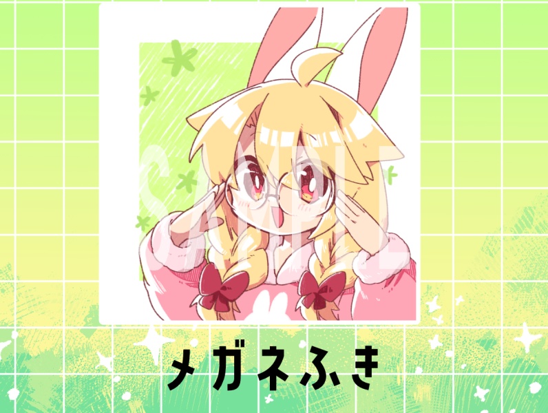 赤山やまと5周年記念グッズセット