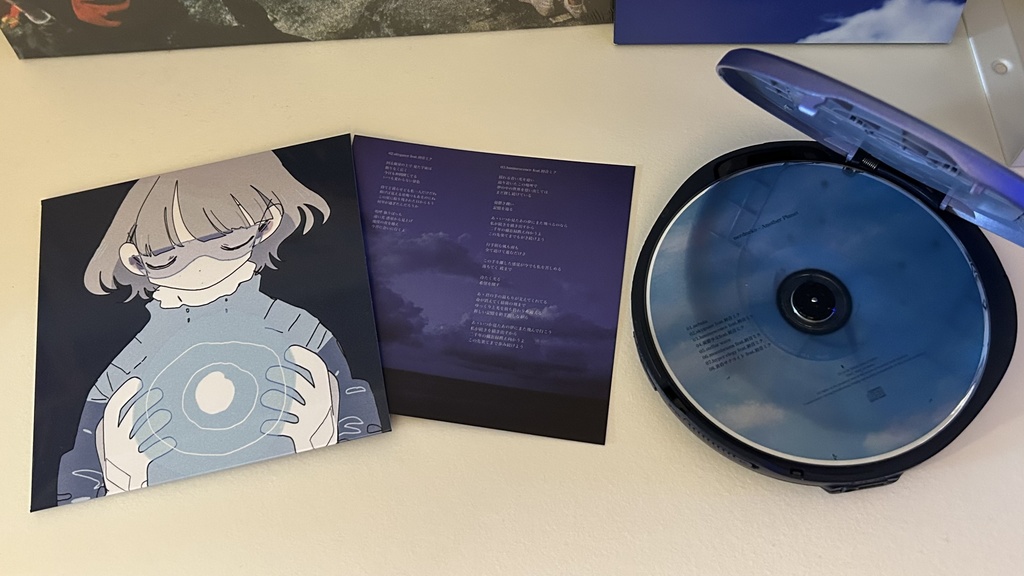 2nd album Another Planet