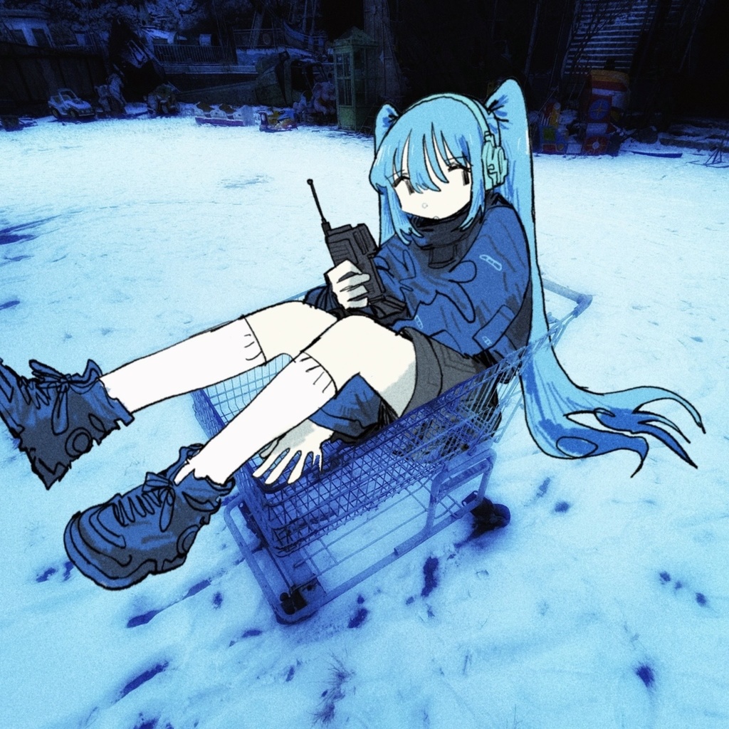 ep "never mind" cassette tape