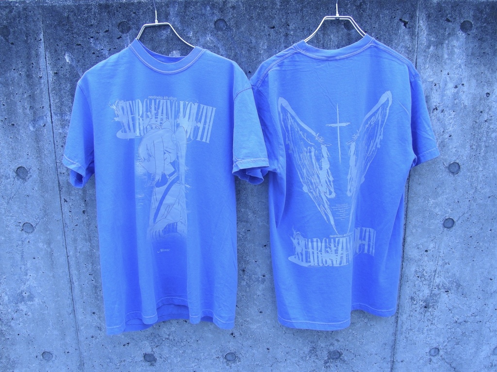 STARGAZING YOUTH TEE