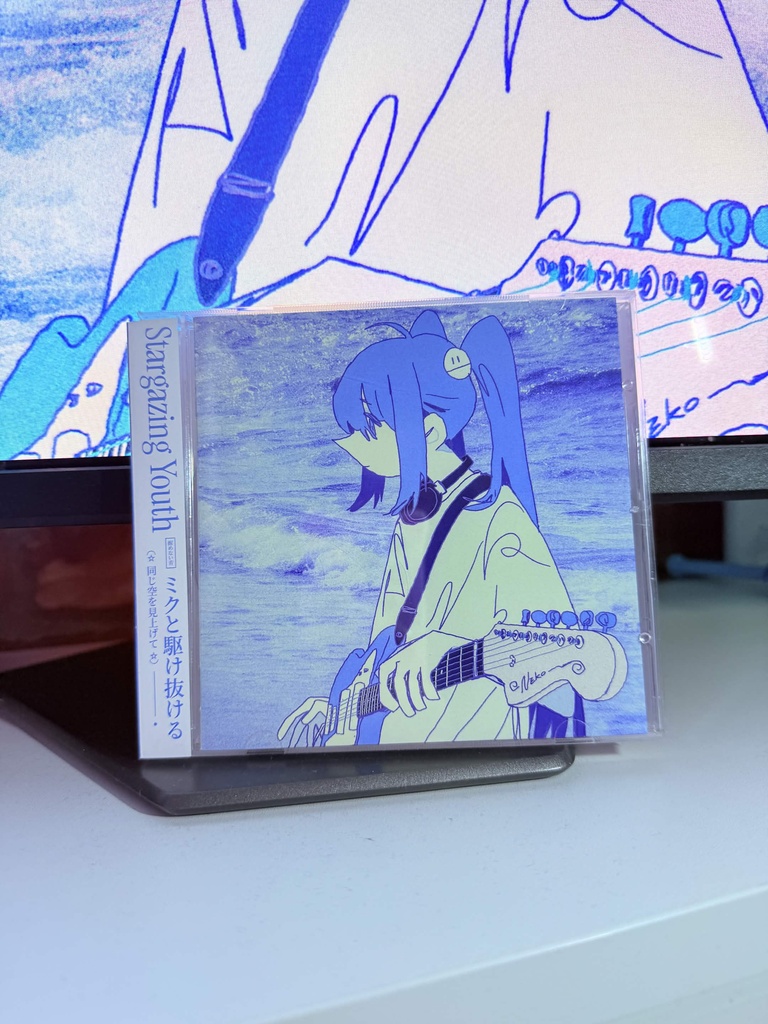 Stargazing Youth CD(SVPACYBERIA edition)