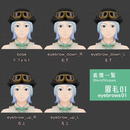 【オリジナル3Dモデル】壱花(ichika)ver.1.00