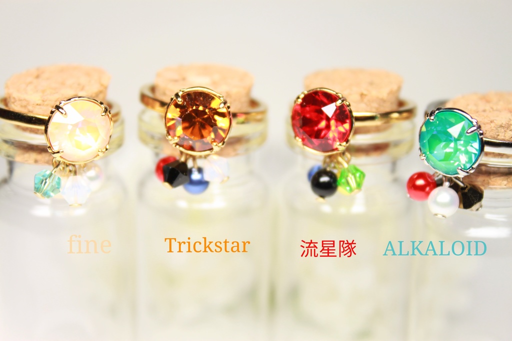 あんスタ ユニットイメージ リング