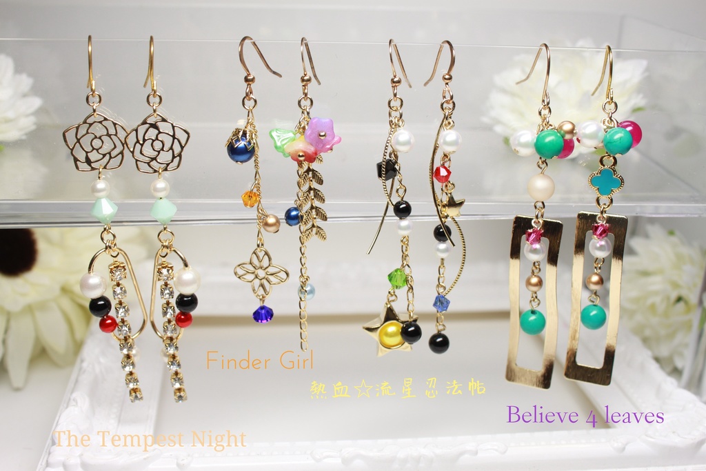 あんスタ 楽曲イメージ ピアス/イヤリング