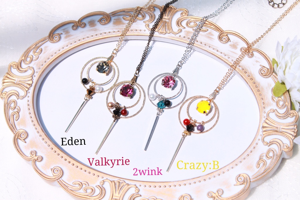 あんスタ ユニットイメージ ネックレス