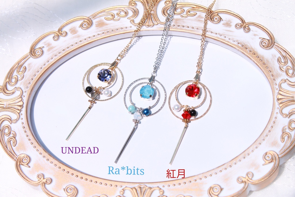 あんスタ ユニットイメージ ネックレス