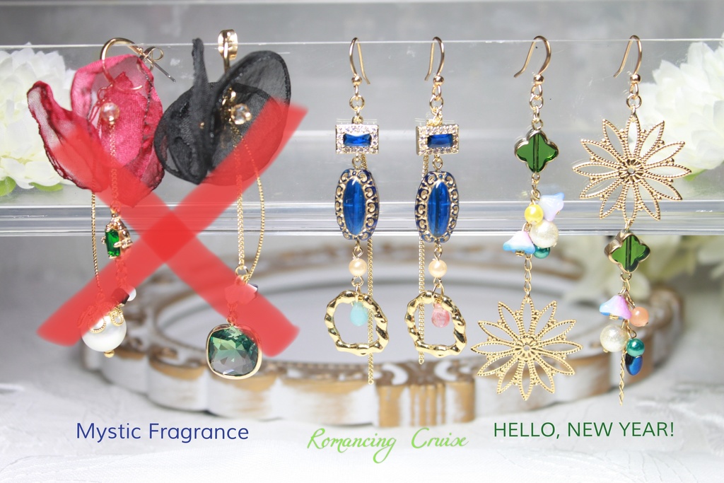 あんスタ 楽曲イメージ ピアス/イヤリング