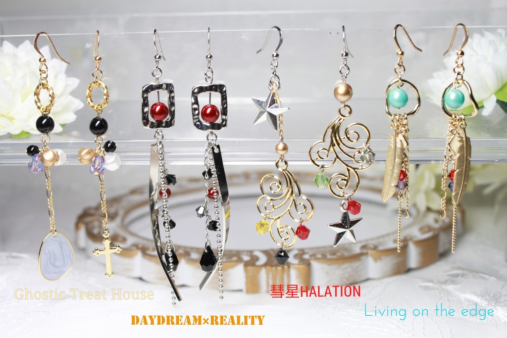 あんスタ 楽曲イメージ ピアス/イヤリング