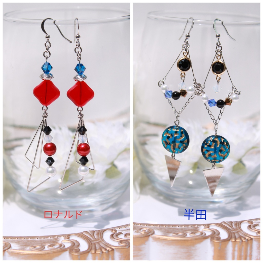 吸血鬼すぐ死ぬ キャラクターイメージ ピアス/イヤリング